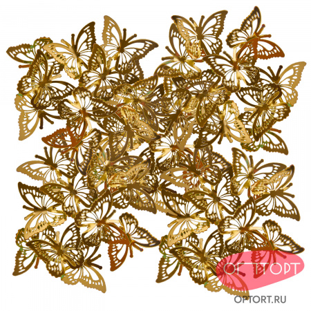 Бабочки из акрила для декора, золотые, 50 шт